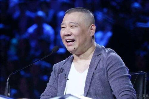 李诞爆料郭德纲视频,一场相声界的风云再起  第2张