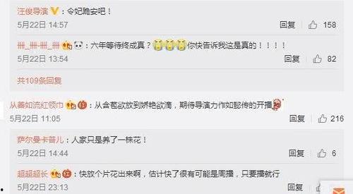 祁健最新爆料,揭秘娱乐圈惊人内幕 第1张 祁健最新爆料,揭秘娱乐圈惊人内幕 第1张